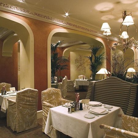 Hotel Lotti París Restaurante foto